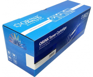 Orink toner za Samsung, MLT-D111S