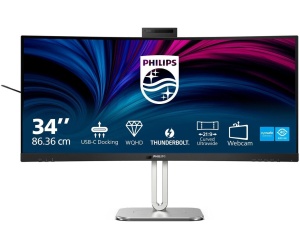 Philips 34" 34B2U6603CH, 2xHDMI, TB, RJ45, KVM, WC