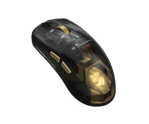 ASUS ROG HARPE II EXTREME Edition 20, gaming miš